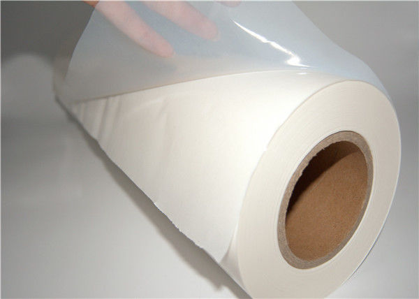 Resist Reinigung 60℃ sahnen weiße Polyester-heiße Schmelzklebefilm für PVCgummiaufkleber 1